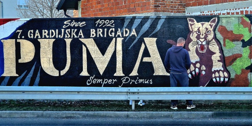 NA ZIDU KOD ISTOČNOG ROTORA U IVANCU Otkriven mural 7. gardijske brigade PUMA Varaždin