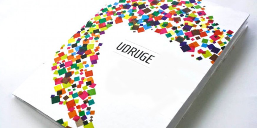 Pregled natječaja za udruge iz fondova EU i nacionalnih programa u 2017. godini