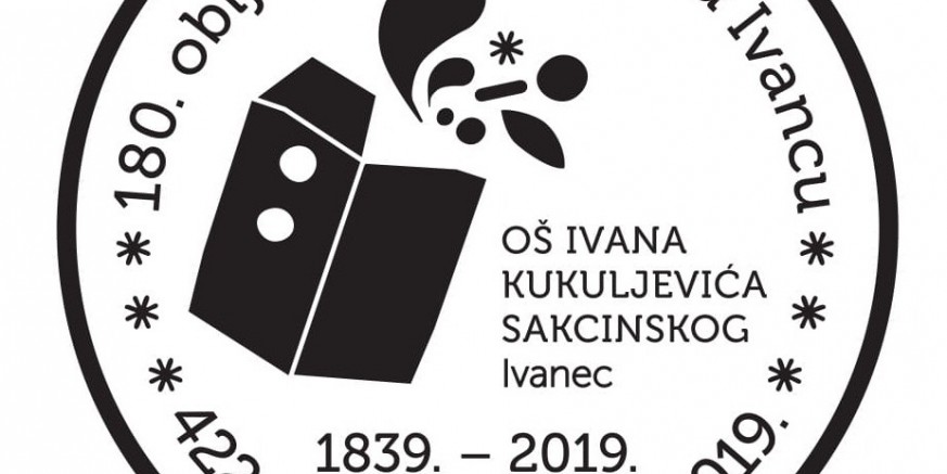 U subotu, 16. 02., u opticaju poštanski žig u povodu 180. obljetnice škole u Ivancu